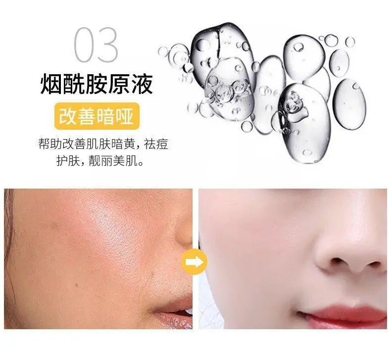 24K Gold Face Serum with Hyaluronic Acid & Nicotinamide