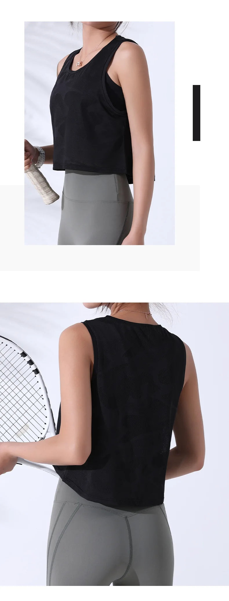 Women’s Camouflage Running Vest