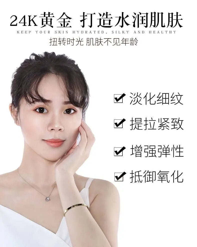 24K Gold Face Serum with Hyaluronic Acid & Nicotinamide