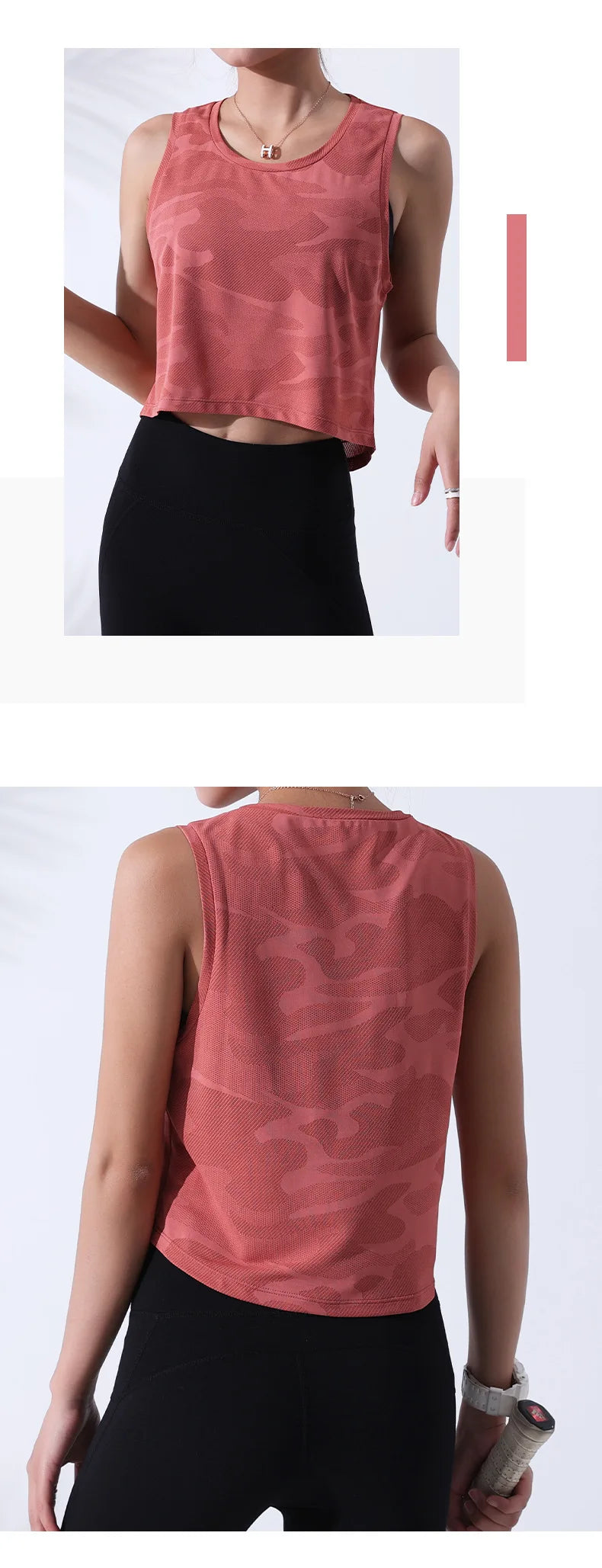 Women’s Camouflage Running Vest