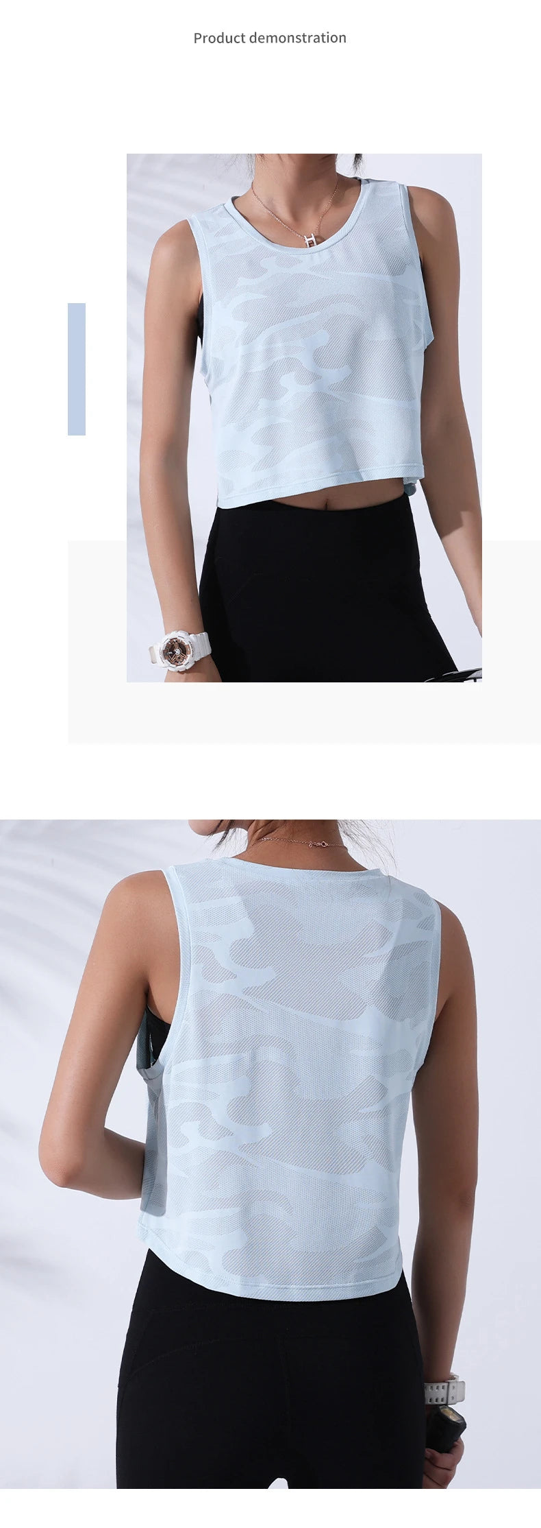 Women’s Camouflage Running Vest