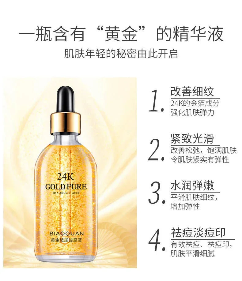 24K Gold Face Serum with Hyaluronic Acid & Nicotinamide