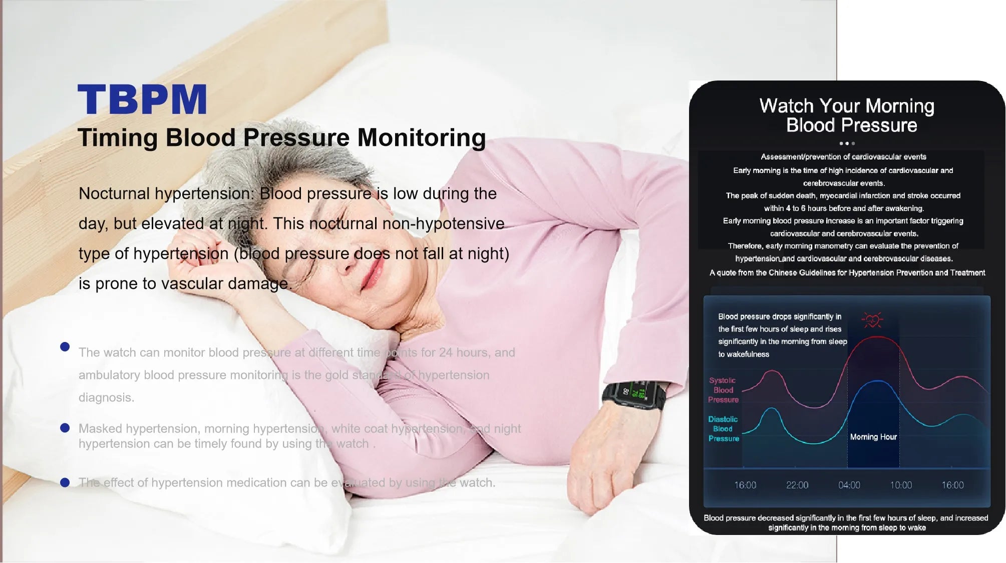 24-Hour Smart Watch with Blood Pressure