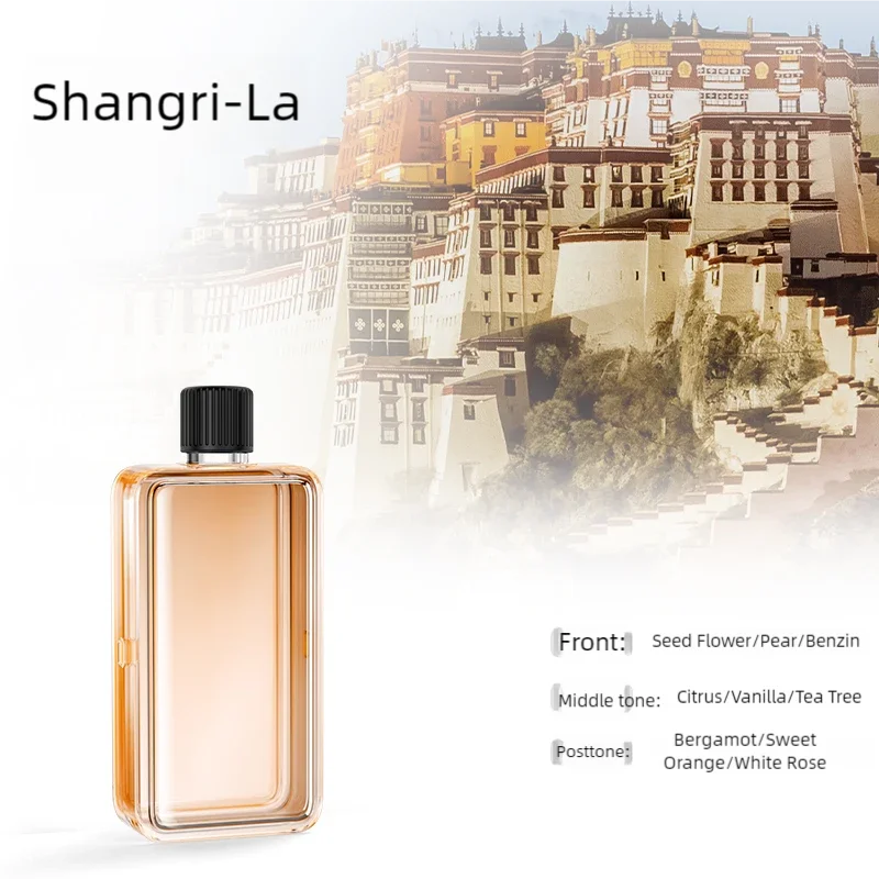 Luxury Fragrance Atomizer Aromatherapy Machine with Digital Display